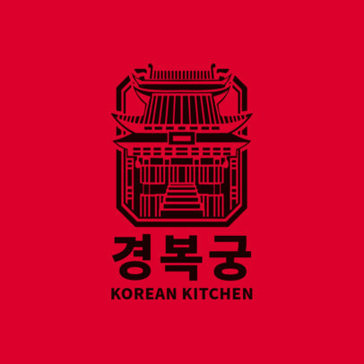 Korean Food Logo Maker Online Logo Maker Placeit