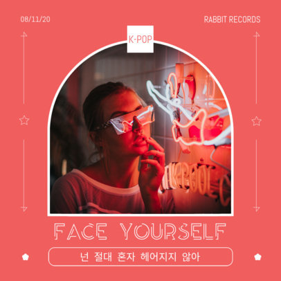 Placeit Album Cover Creator For K Pop Singers Placeit Album Cover Creator For K Pop Singers